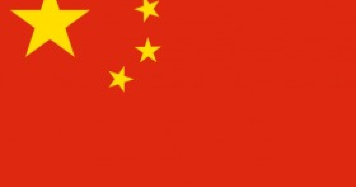 Chinese Truth Serum