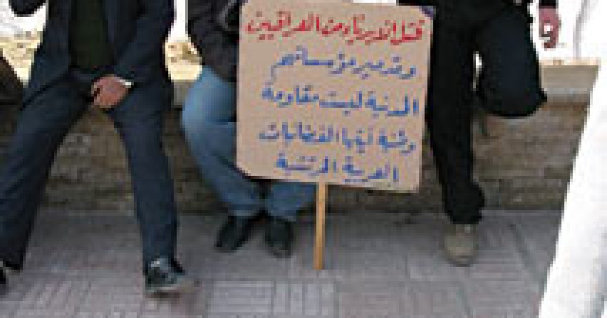 Pro-democracy rallies in Iraq, and more.